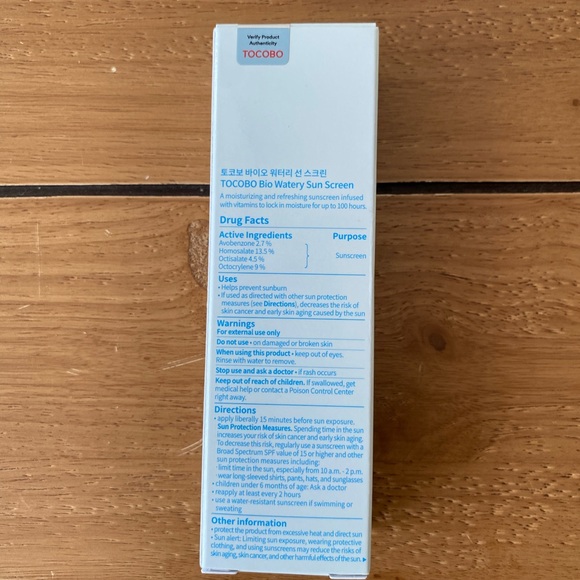 TOCOBO Bio Watery Sun Screen SPF 50 - Picture 4 of 4